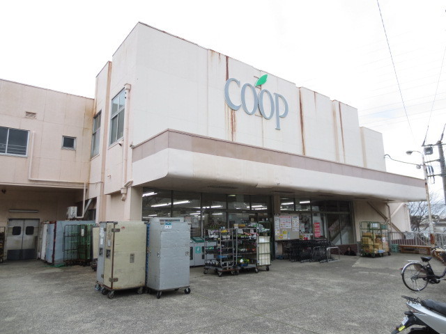 その他　ユーコープ杉田店（その他）まで1220m