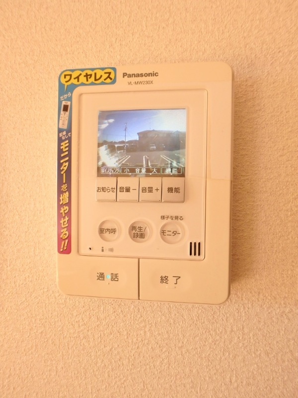 セキュリティ　図面と現状に相違がある場合には現状を優先
