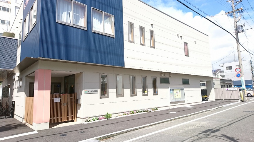 幼稚園・保育園　モコ末広保育園（幼稚園・保育園）まで317m