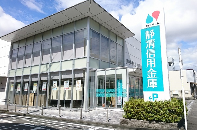 銀行　静清信用金庫片羽支店（銀行）まで258m