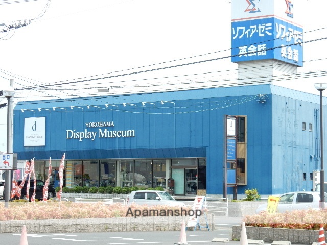 その他　横浜ディスプレイミュージアム岡山店（その他）まで706m