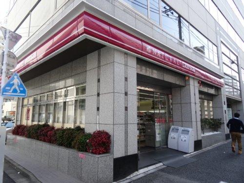 コンビニ　ナチュラルローソン 西五反田八丁目店（コンビニ）まで235m