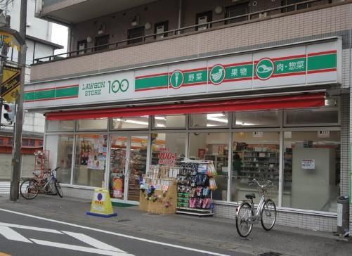 コンビニ　（参考）ローソンストア１００（コンビニ）まで304m
