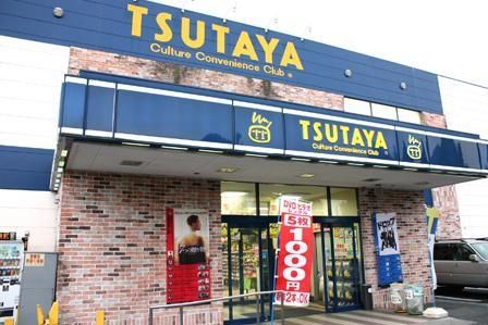 その他　（参考）ＴＳＵＴＡＹＡ（その他）まで309m
