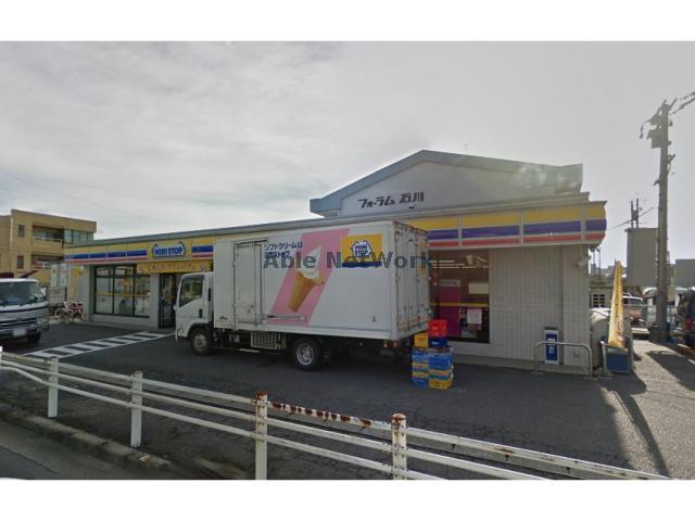 コンビニ　ミニストップ末広町店（コンビニ）まで304m
