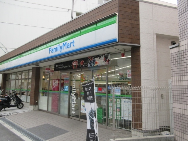 コンビニ　ファミリーマート天神橋四丁目店（コンビニ）まで458m