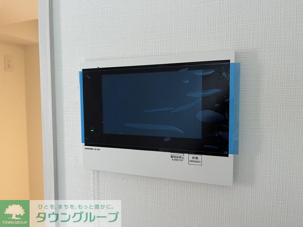 セキュリティ　設備