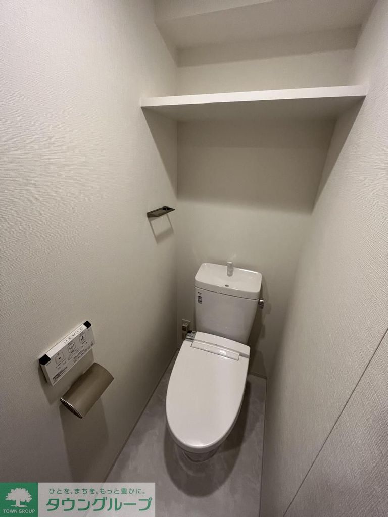 トイレ　設備