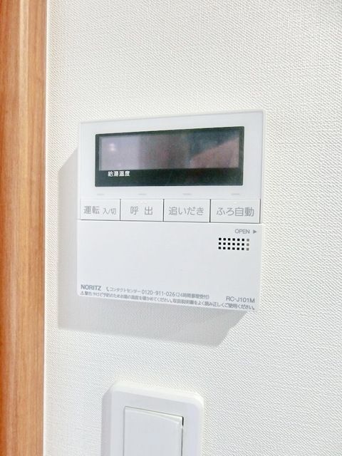 その他設備　★追い焚き機能付き★