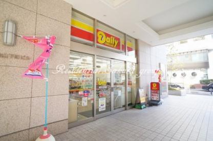 コンビニ　デイリーヤマザキ（コンビニ）まで130m