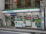 コンビニ　ファミリーマート（コンビニ）まで350m