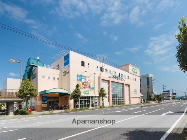 スーパー　コープ北本店（スーパー）まで392m
