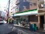 コンビニ　ファミリーマート 浦和駅東口店（コンビニ）まで140m