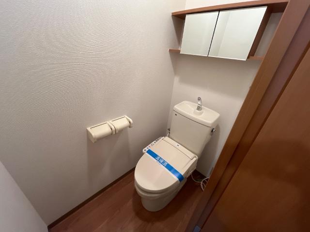 トイレ　トイレ