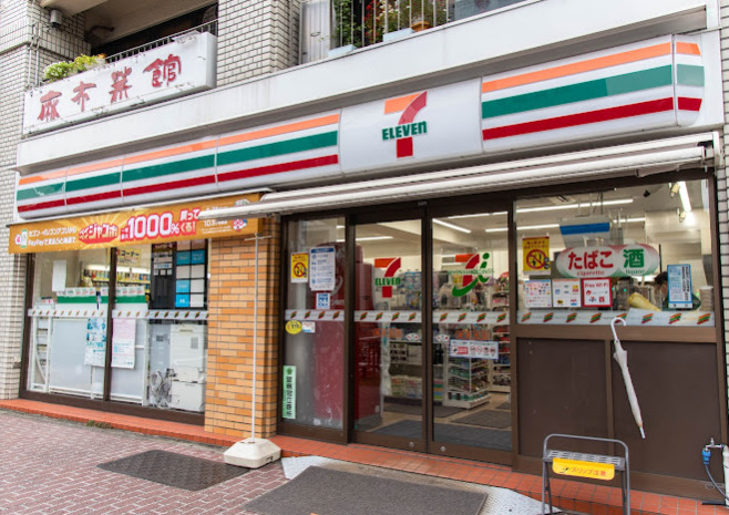 コンビニ　セブンイレブン 南麻布店（コンビニ）まで968m