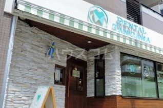 幼稚園・保育園　アスクかなめ町保育園（幼稚園・保育園）まで4231m