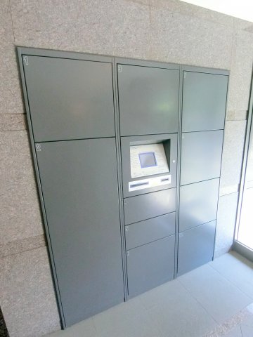 その他共有部分　ルーブル蒲田南弐番館