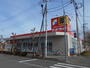 ドラックストア　サンドラッグ　立川羽衣町店（ドラッグストア）まで1400m