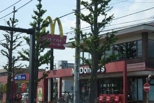 飲食店　マクドナルド（飲食店）まで750m