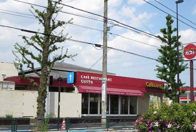 飲食店　ガスト（飲食店）まで800m