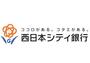 銀行　西日本シティ銀行 サニー梅光園店（銀行）まで395m
