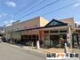 スーパー　西友サニー別府店　24h営業（スーパー）まで842m