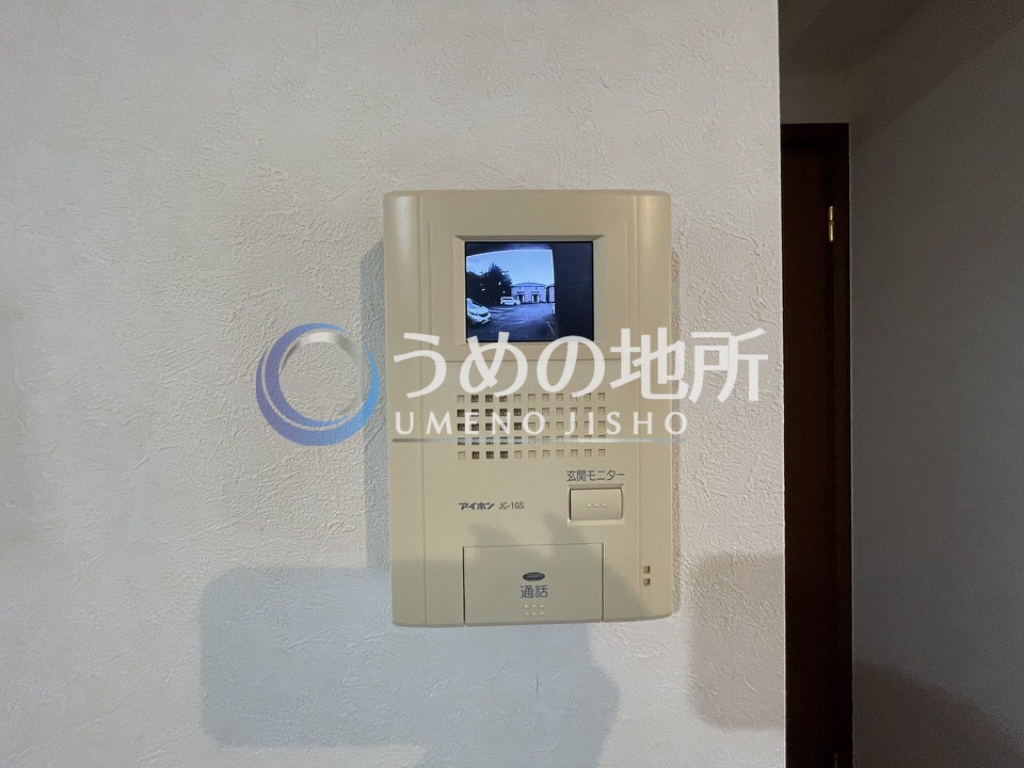 セキュリティ　セキュリティー