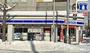 コンビニ　ローソン札幌南11西11丁目店（コンビニ）まで155m