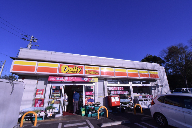 コンビニ　デイリーヤマザキさいたま新中里店（コンビニ）まで540m