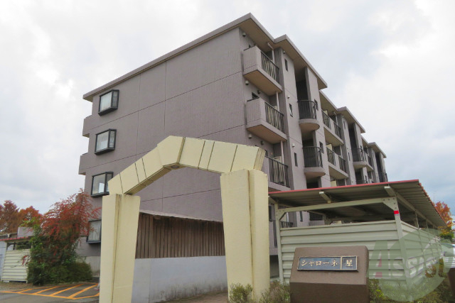 建物外観　名取市手倉田「シャローネ星」