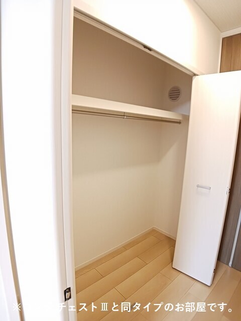 収納　イメージ