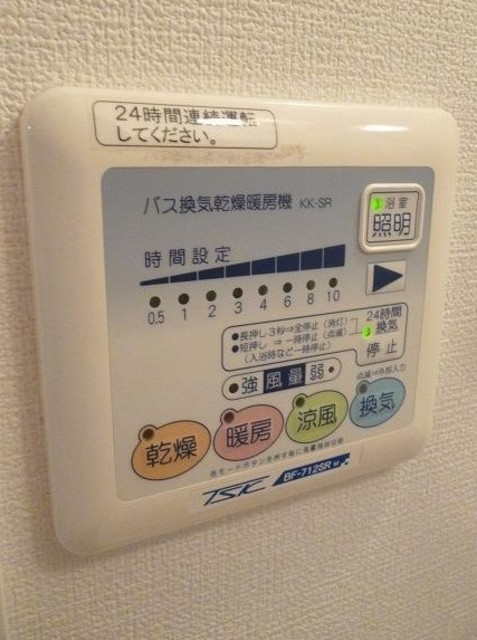 その他設備　便利な浴室乾燥機完備！