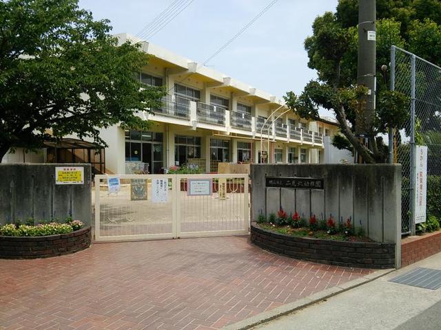 幼稚園・保育園　明石市立二見北幼稚園（幼稚園・保育園）まで260m