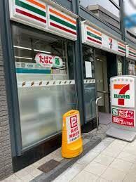 コンビニ　セブンイレブン大阪靭公園東店（コンビニ）まで79m