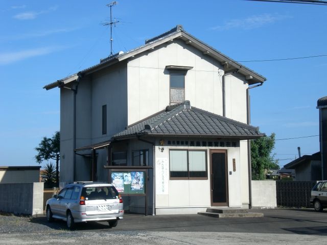 警察署・交番　長島警察官駐在所（警察署・交番）まで460m