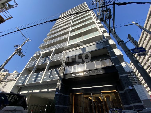 建物外観　フォーリアライズ梅田レーベン　外観