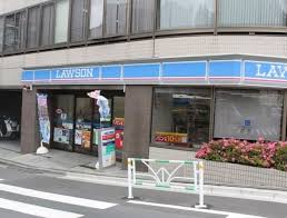 コンビニ　ローソン元代々木町店（コンビニ）まで315m