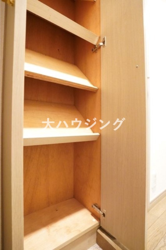 収納