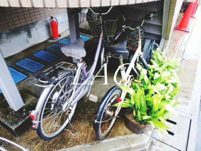 その他共有部分　駐輪場です。