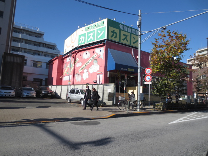 その他　カズン（その他）まで100m