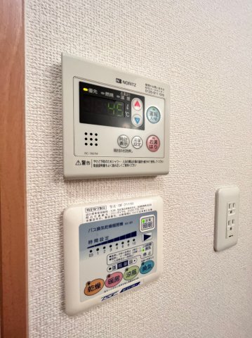 その他設備　別号室の写真です。ご参考までに