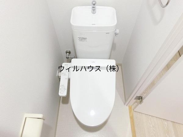 トイレ　ウォシュレット！