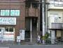 今出川駅より徒歩2分 5階 築36年3ヶ月の賃貸物件