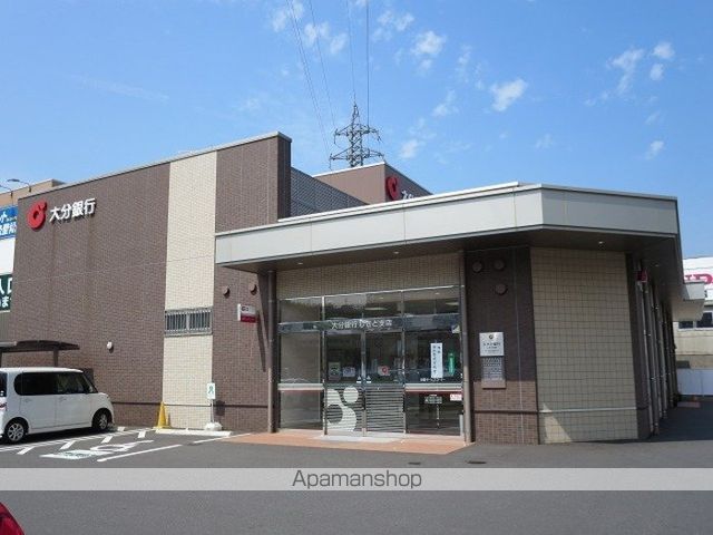 その他　大分銀行しきど支店（その他）まで620m
