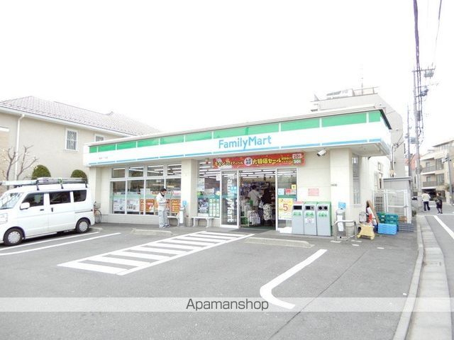 コンビニ　ファミリーマート（コンビニ）まで200m