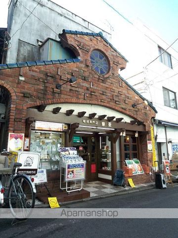 飲食店　コーヒー東亜（飲食店）まで480m