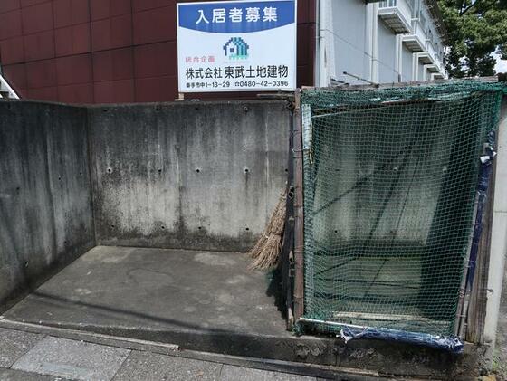 その他共有部分　敷地内ゴミ置き場付きでゴミ出しラクラク