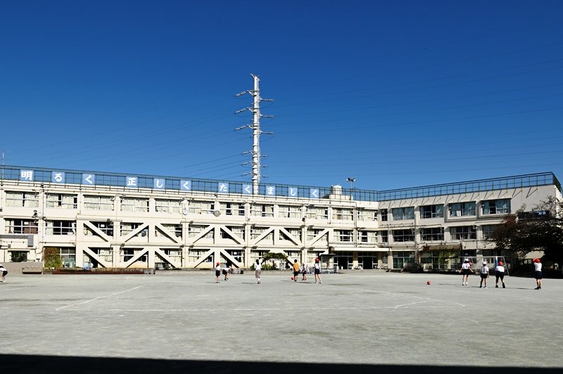 小学校　世田谷区立明正小学校（小学校）まで770m