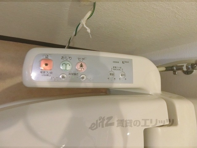 トイレ　ウォシュレット