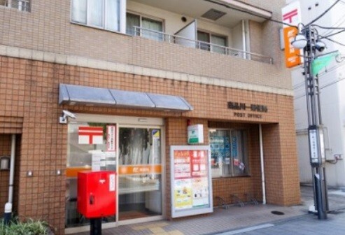 郵便局　南品川一郵便局（郵便局）まで456m